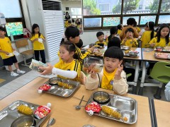 [2026학년도] 흔들흔들 맛있는 지구 지키기…