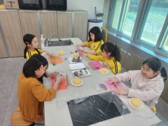 [2026학년도] 우리 마을의 맛을 빚다, 4…