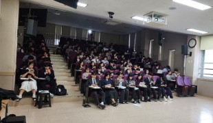 [2026학년도] 공주교대 3학년 예비 교사 …