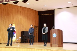 2025학년도 개학식 및 입학식