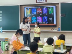 [2026학년도] 1학년 대상 공주Wee센터 …