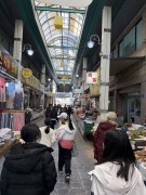 [2026학년도] 전통시장에서 배우는 경제의 …