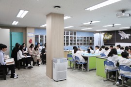 [2026학년도] 미래 교육을 선도할 정예 교…