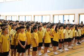 [2026학년도] 설렘 가득한 새로운 출발, …